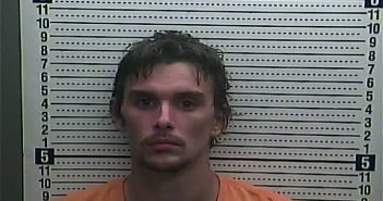 <B>JASON</B> <B>CALLAHAN</B> #, Harlan County, Kentucky - 2018-05-15 16:17:00