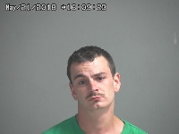 AUXTER DAVID | 2018-05-21 Sandusky County, Ohio Booking