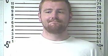 ADAM CLAYTON DEVER | 2018-05-25 07:00:00 Hardin County, Kentucky Booking