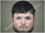 FAIRCLOTH, JAMES | 2018-05-25 Harnett County, North Carolina Booking