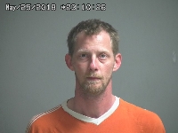 PAHANISH CHAD E | 2018-05-25 Sandusky County, Ohio Booking