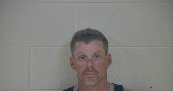 NELSON BISHOP | 2018-06-01 17:35:00 Taylor County, Kentucky Booking