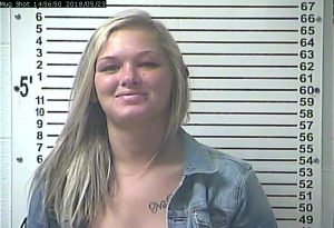 CHASSITY NICOLE CALDWELL | 2018-06-11 17:53:00 Hardin County, Kentucky Booking