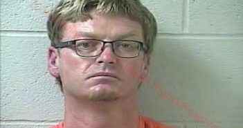 NATHAN <B>ADAM</B> <B>STEVENS</B> #, Daviess County, Kentucky - 2018-06-12 16:10:00