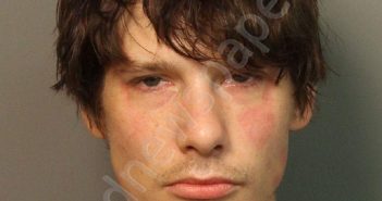 BRAGG, SHANE TYLER | 2018-06-17 14:18:00 Jefferson County, Alabama Booking
