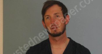DAVENPORT, DANIEL LEE | 2018-06-19 Andrews County, Texas Booking