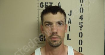 <B>JAMES</B> K DILLON <B>FRYE</B> #, Howard County, Missouri - 2018-06-20 16:46:00