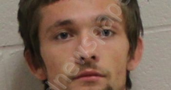 MCDOWELL,BRANDON | 2018-06-21 Brown County, Texas Booking