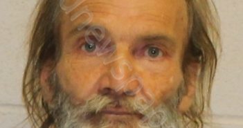 SEWARD,DAVID LYNN | 2018-06-21 Brown County, Texas Booking