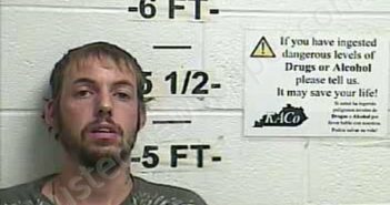 <B>JUSTIN</B> RYAN <B>MATTIE</B> #, Whitley County, Kentucky - 2018-06-25 23:23:00
