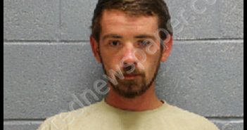 BRYANT, COLTON JASE | 2018-06-26 23:55:00 Lee County, Alabama Booking