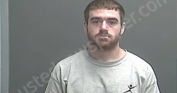 <B>CORY</B> <B>ALAN</B> <B>DREIMAN</B> #, Knox County, Indiana - 2018-06-28 10:47:00