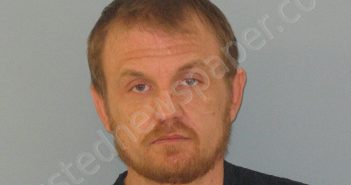 BRADY, CLINTON WARREN | 2018-06-28 Andrews County, Texas Booking