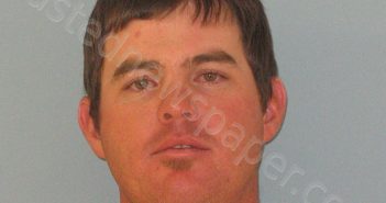 SARGENT, KENDALE KODY | 2018-06-29 Andrews County, Texas Booking