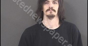CLEMMER, ETHAN SHANE | 2018-07-04 13:34:00 Roanoke County, Virginia Booking