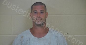 BRADFORD LACKY | 2018-07-05 00:05:00 Taylor County, Kentucky Booking