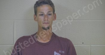 MICHEAL HOUSE | 2018-07-05 23:05:00 Taylor County, Kentucky Booking