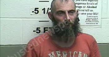 <B>RICHARD</B> <B>CARL</B> <B>PAUL</B> #, Whitley County, Kentucky - 2018-07-06 00:50:00