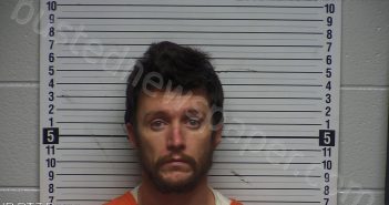 <B>DANIEL</B> <B>PAUL</B> <B>GIBSON</B> #, Wayne County, Kentucky - 2018-07-07 03:03:00