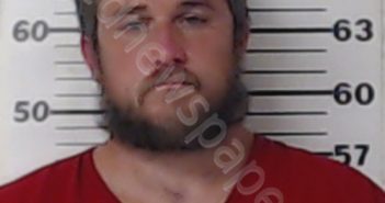 <B>GRUBBS</B>, SHAWN <B>RAY</B> #, Henderson County, Texas - 2018-07-12