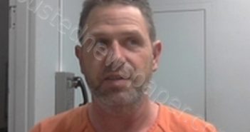 GREGORY KENT BONNETT | 2018-07-13 08:45:00 Livingston County, Missouri Booking