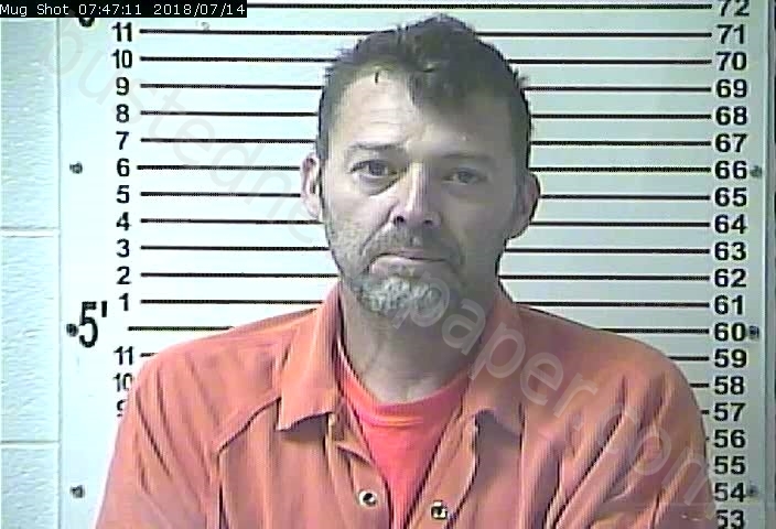 RYAN KEITH HICKEY #, Hardin County, Kentucky - 2018-07-14 01:44:00