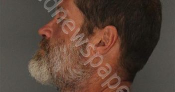 WARD, <B>ROBERT</B> <B>ANTHONY</B> #, Sebastian County, Arkansas - 2018-07-14 20:09:00