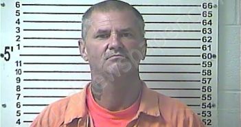 <B>DAVID</B> <B>TRUMAN</B> <B>SIMPSON</B> #, Hardin County, Kentucky - 2018-07-14 01:28:00