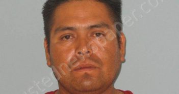 POZADAS, FRANCISCO DE JESUS | 2018-07-15 Andrews County, Texas Booking