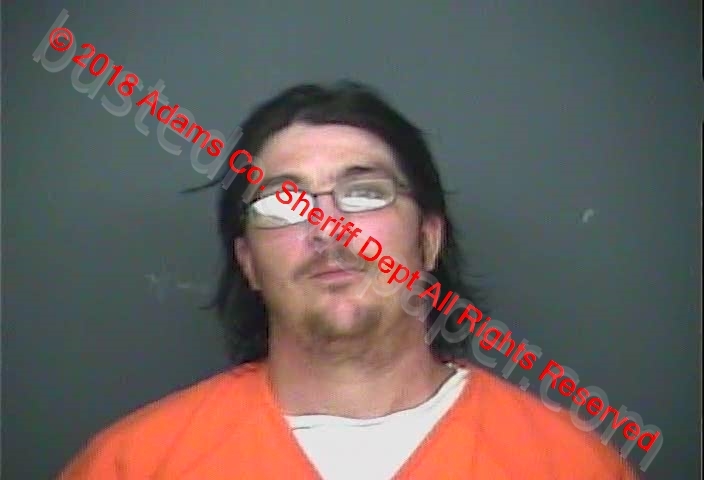 GARY L HAMBLIN #, Adams County, Ohio - 2018-07-15 06:23:00