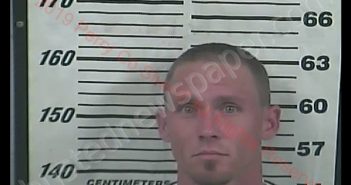 THOMAS ANTHONY <B>LEWIS</B> #, <b>Perry</b> County, Mississippi, Perry County, Mississippi - 2018-07-16 08:56:00