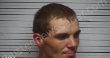 <B>SHAYNE</B> <B>CAPPS</B> #, Wayne County, Kentucky - 2018-07-16 11:44:00