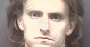 WILDER, BENJAMIN JOYNER | 2018-07-16 Pitt County, North Carolina Booking