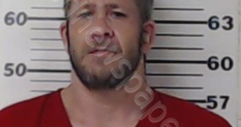 <B>GAUTNEY</B>, <B>JUSTIN</B> <B>WAYNE</B> #, Henderson County, Texas - 2018-07-18