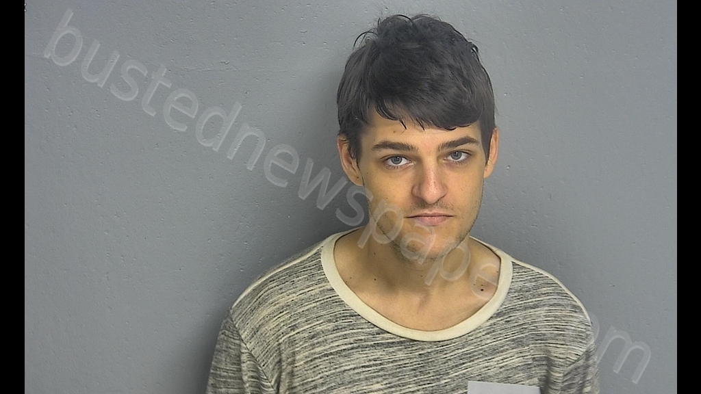 KEITH ALLEN REED #, Greene County, Missouri - 2018-07-21 20:33:00