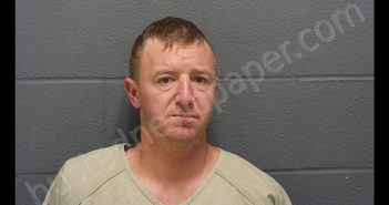 MATTHEW GATLIFF TAYLOR | 2018-07-21 13:52:00 Montgomery County, Indiana Booking