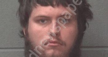 DECKER, ZACHARY MICHAEL | 2018-07-21 Onslow County, North Carolina Booking