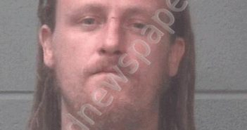 MOSEMAN, MARSHALL SCOTT | 2018-07-23 Onslow County, North Carolina Booking