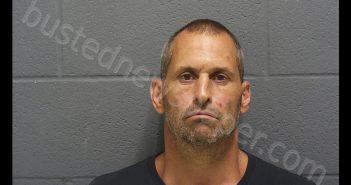 NATHAN ALAN EMMERT | 2018-07-23 20:43:00 Montgomery County, Indiana Booking