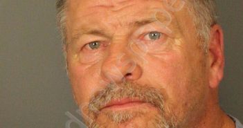 PAYTON, GORDON CLIFTON | 2018-07-23 00:04:00 Jefferson County, Alabama Booking
