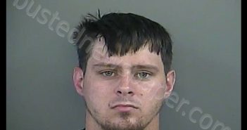 <B>ALLAN</B> <B>KEITH</B> <B>PEPPER</B> #, Anderson County, South Carolina - 2018-07-27 11:35:00