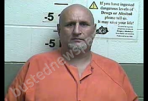 JAMES EDWARD PAUL #, Whitley County, Kentucky - 2018-07-28 04:00:00