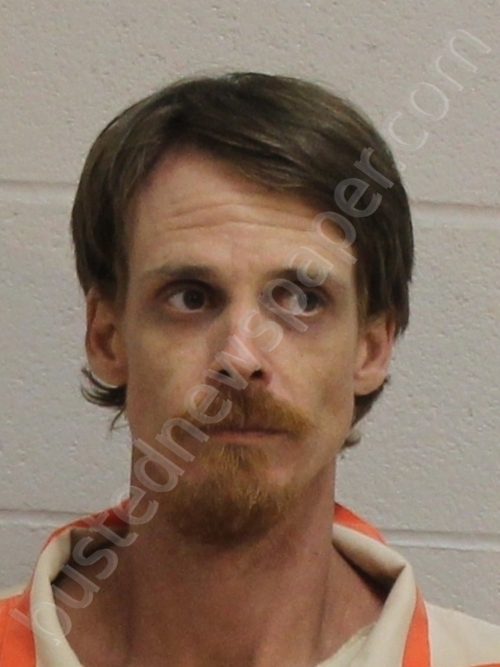 ROGERS,MICHAEL SCOTT #, Brown County, Texas - 2018-07-29