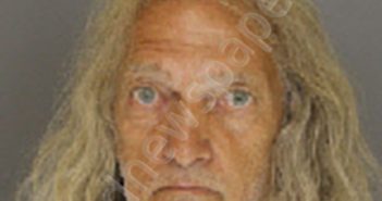 STEVER, ANDREW JAMES | 2018-07-29 01:07:00 Moore County, North Carolina Booking
