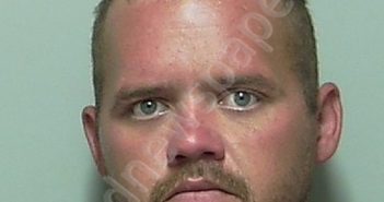 WARD, IBRA DALENO | 2018-07-30 15:15:00 Putnam County, Florida Booking