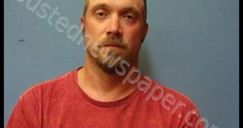 <B>MICHAEL</B> <B>RATTON</B> #, St. Francis County, Arkansas - 2018-07-31 21:48:00