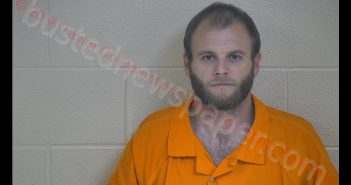 JAMES H PATTERSON | 2018-08-02 14:54:00 Taylor County, Kentucky Booking