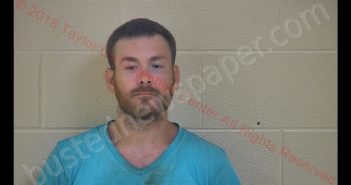 ADAM M EDWARDS | 2018-08-02 06:12:00 Taylor County, Kentucky Booking