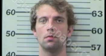 <B>SMITH</B>, <B>GARY</B>, <B>ODELL</B> <B>II</B> #, Mobile County, Alabama - 2018-08-03