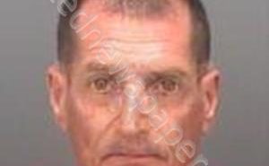 <B>ATKINS</B>, <B>ROBERT</B> C #, Pinellas County, Florida - 2018-08-03 12:16:09